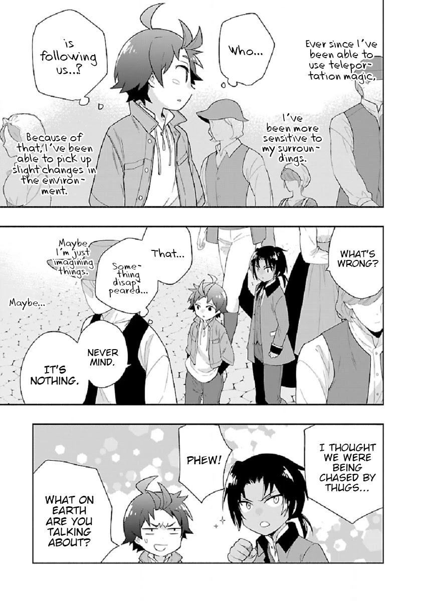 I Want to Live a Slow Life in the Countryside After Reincarnation chapter 46 page 19