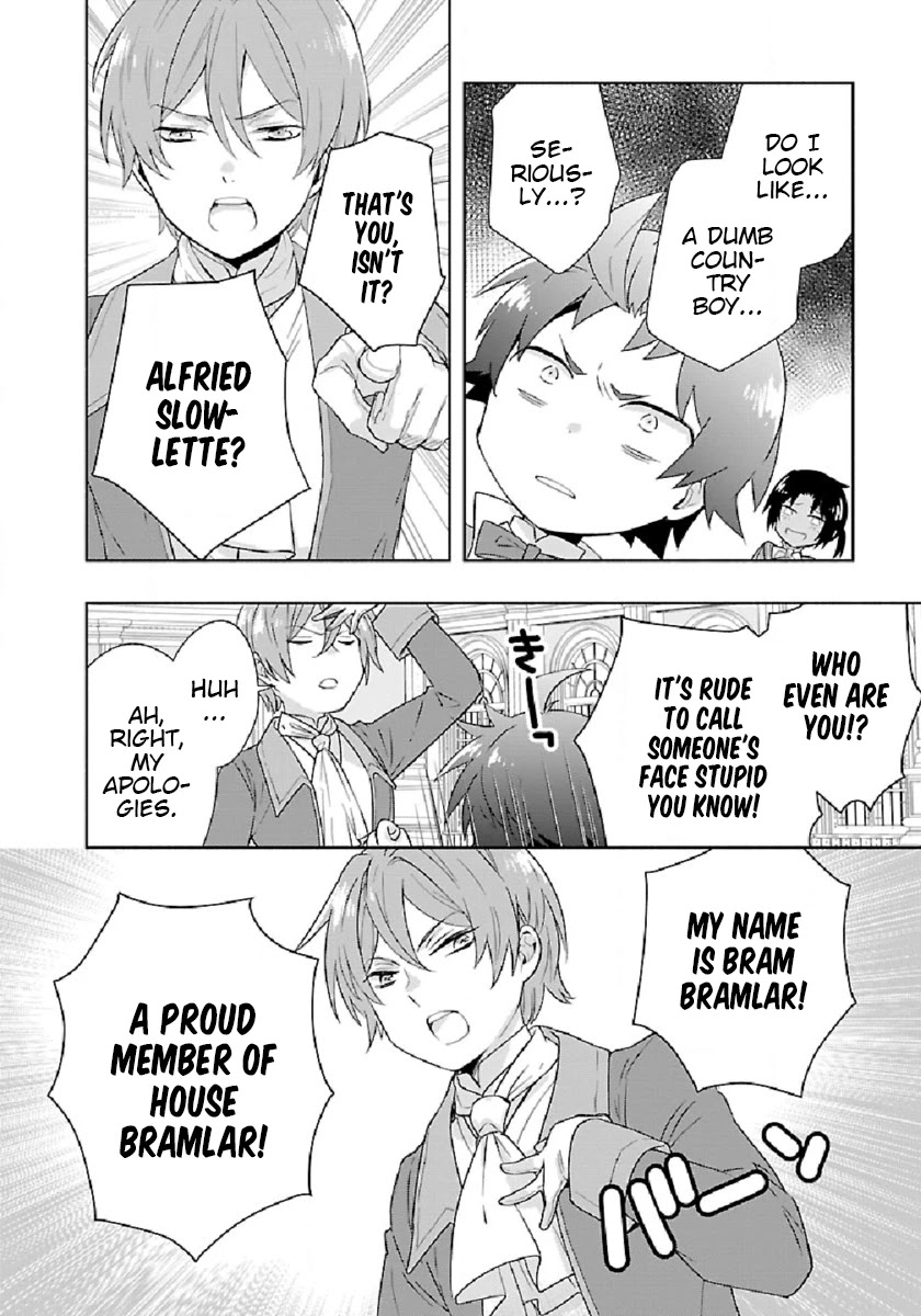 I Want to Live a Slow Life in the Countryside After Reincarnation chapter 46 page 2