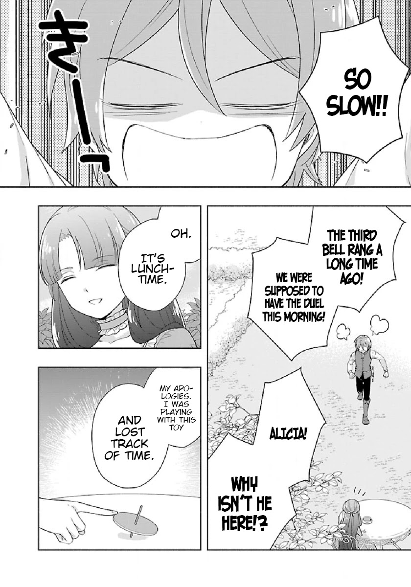 I Want to Live a Slow Life in the Countryside After Reincarnation chapter 46 page 20