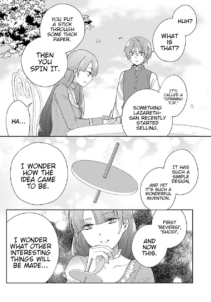 I Want to Live a Slow Life in the Countryside After Reincarnation chapter 46 page 21