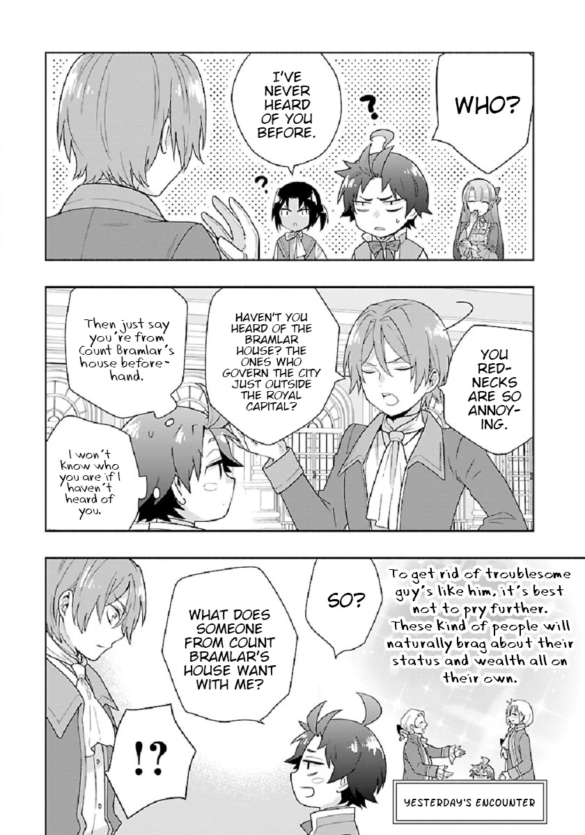 I Want to Live a Slow Life in the Countryside After Reincarnation chapter 46 page 3