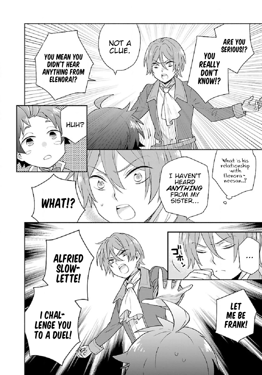 I Want to Live a Slow Life in the Countryside After Reincarnation chapter 46 page 4