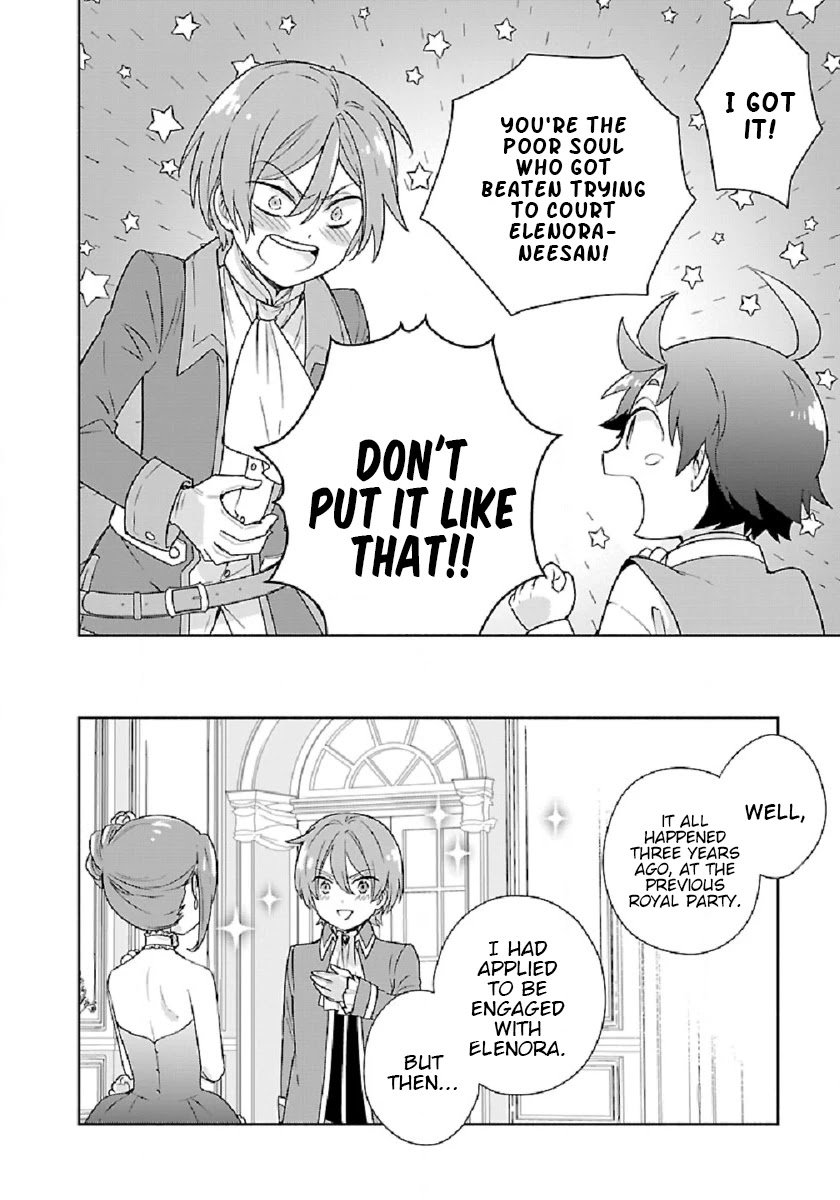 I Want to Live a Slow Life in the Countryside After Reincarnation chapter 46 page 6