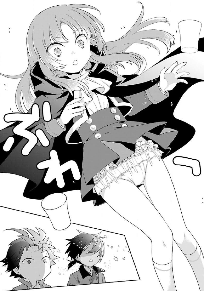 I Want to Live a Slow Life in the Countryside After Reincarnation chapter 47 page 13