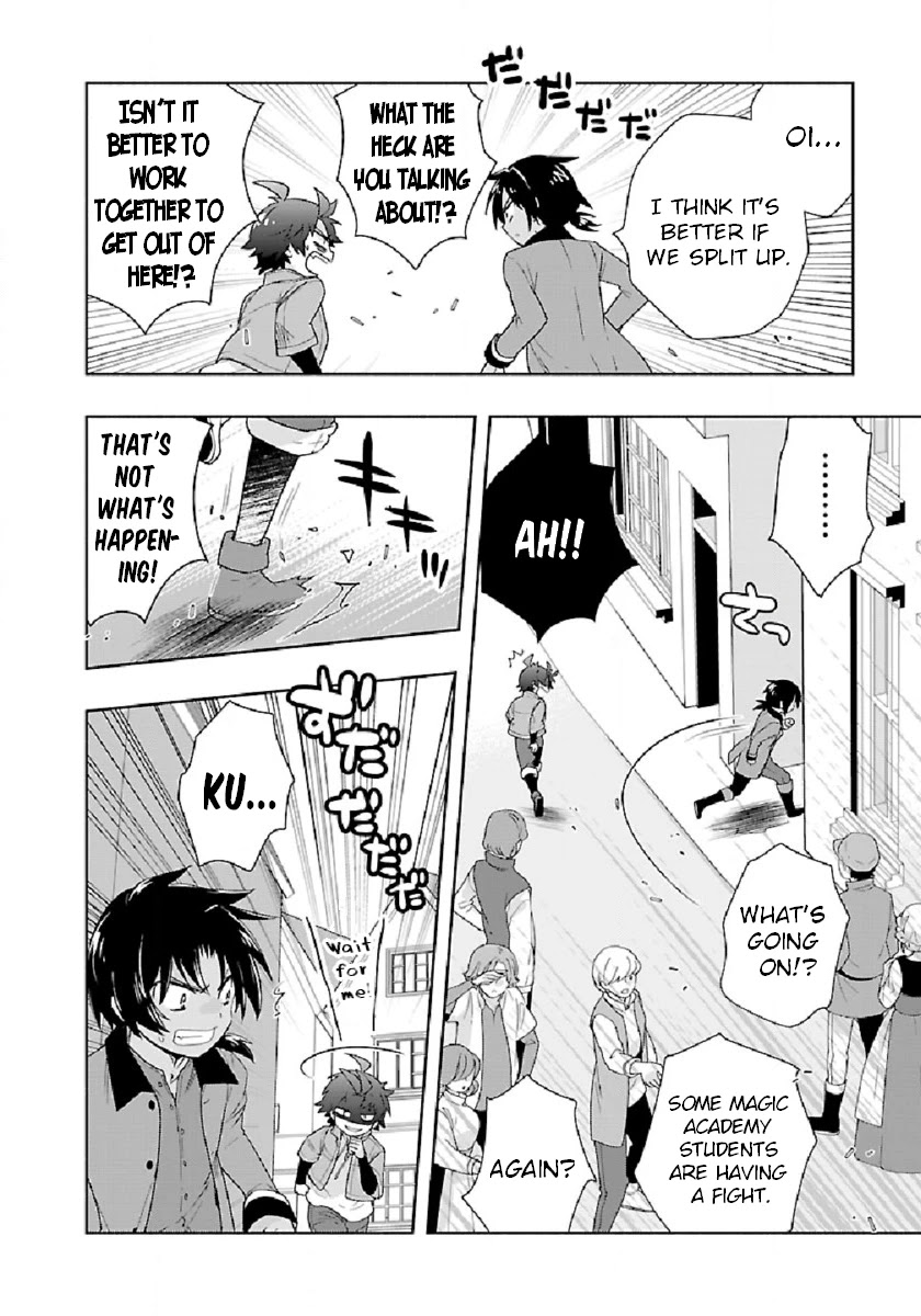 I Want to Live a Slow Life in the Countryside After Reincarnation chapter 47 page 22