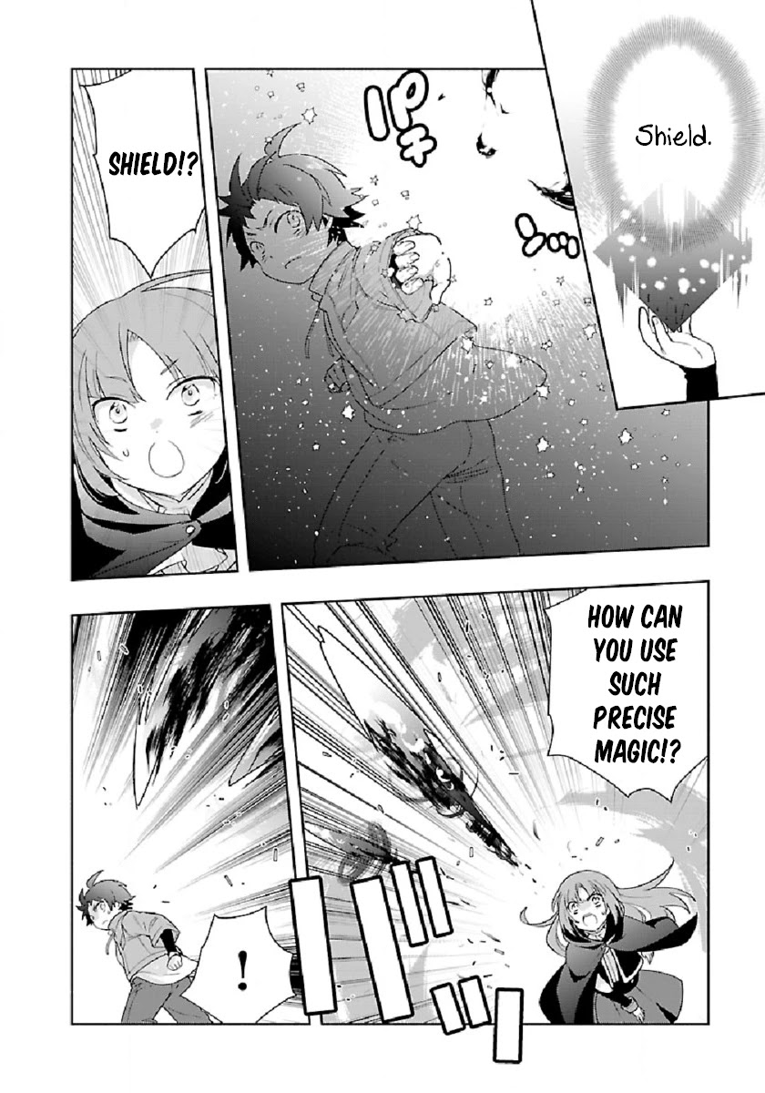 I Want to Live a Slow Life in the Countryside After Reincarnation chapter 47 page 24