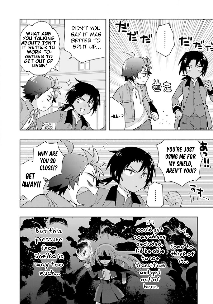 I Want to Live a Slow Life in the Countryside After Reincarnation chapter 47 page 26