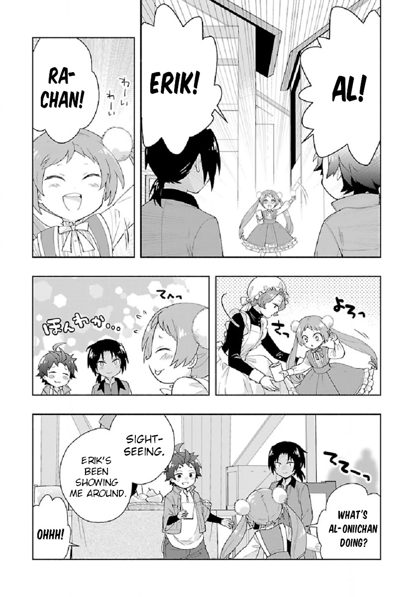 I Want to Live a Slow Life in the Countryside After Reincarnation chapter 47 page 5