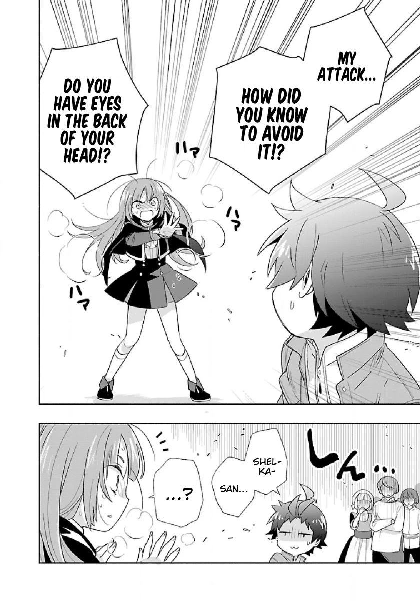 I Want to Live a Slow Life in the Countryside After Reincarnation chapter 48 page 18