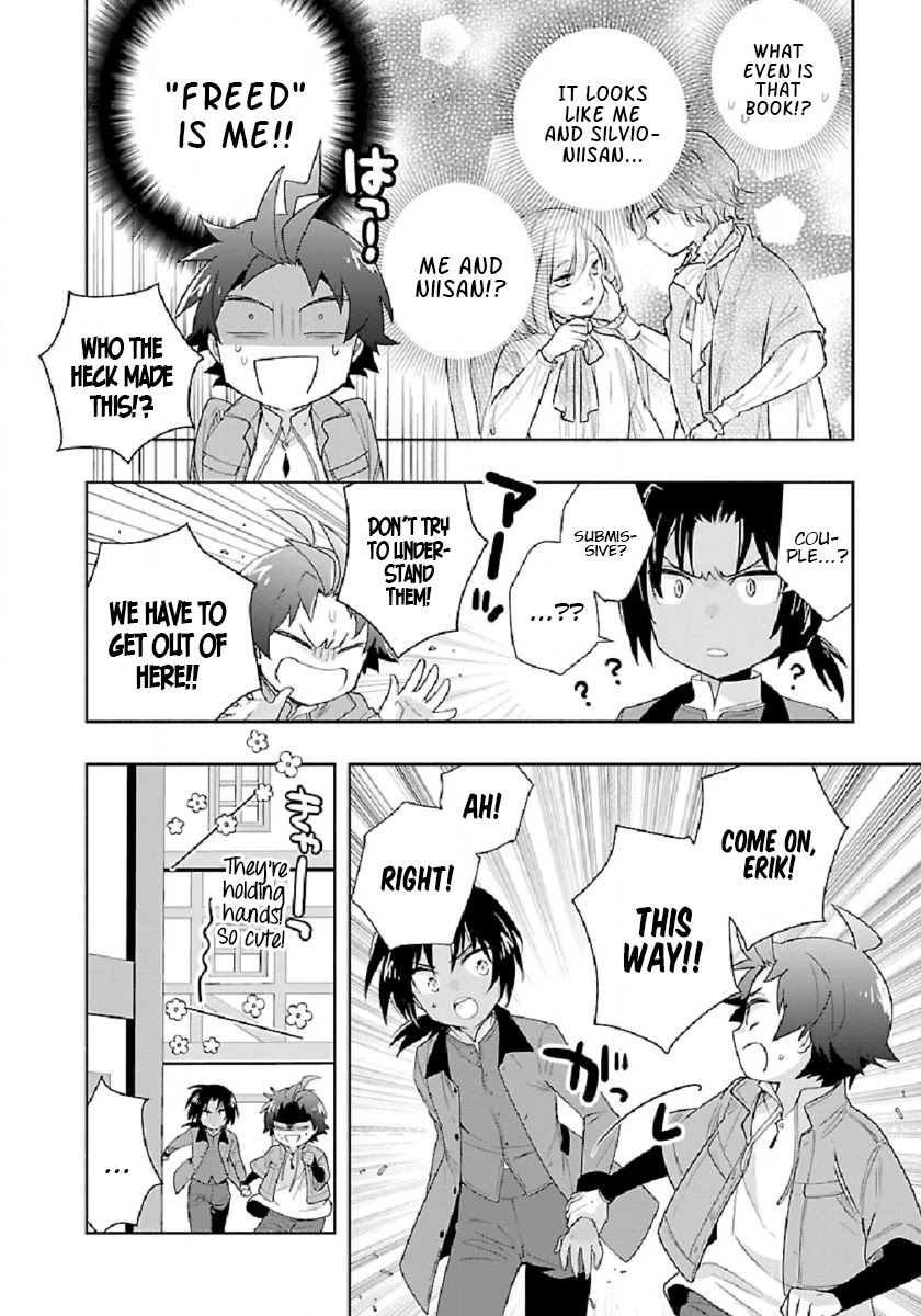 I Want to Live a Slow Life in the Countryside After Reincarnation chapter 48 page 26