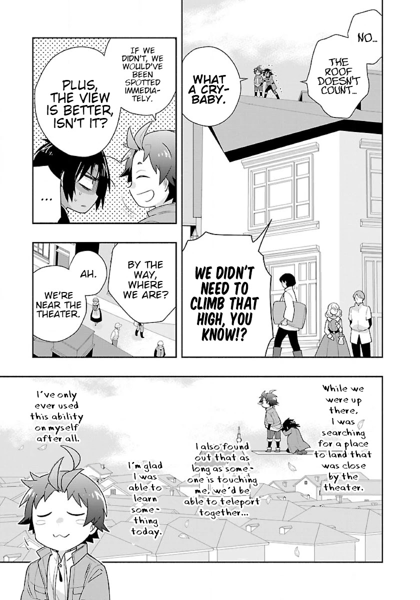 I Want to Live a Slow Life in the Countryside After Reincarnation chapter 49 page 17