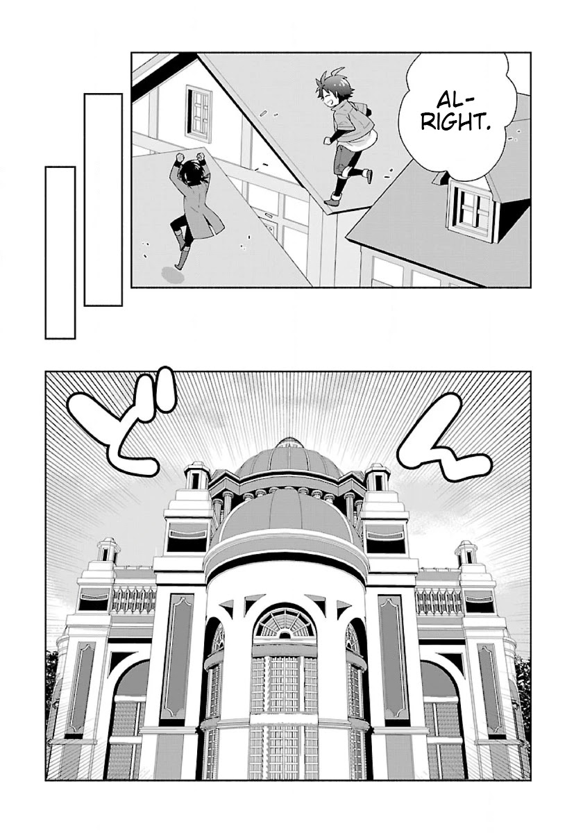 I Want to Live a Slow Life in the Countryside After Reincarnation chapter 49 page 19