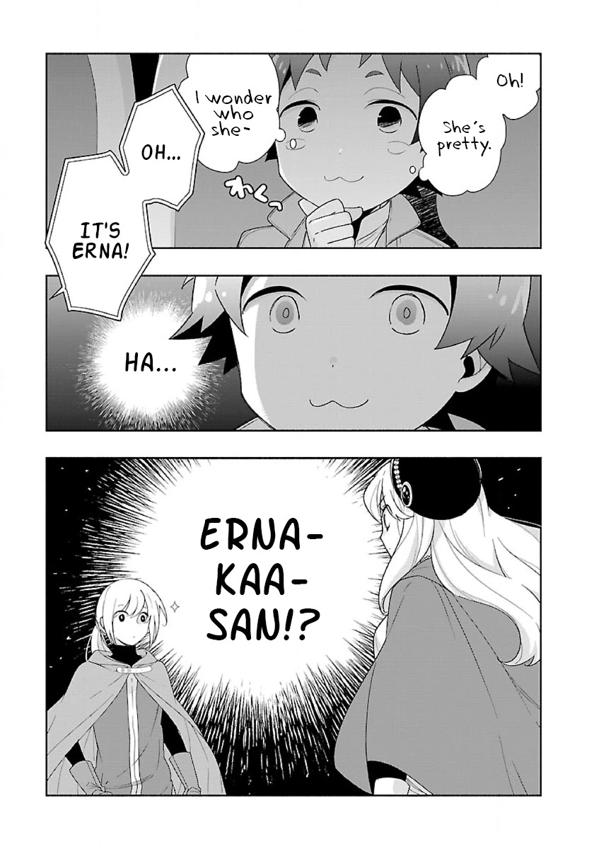 I Want to Live a Slow Life in the Countryside After Reincarnation chapter 49 page 27