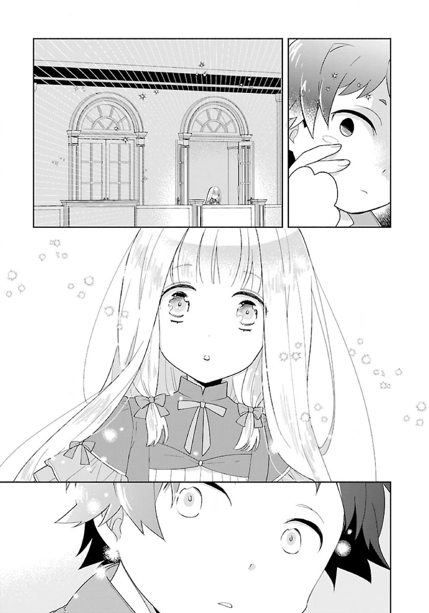 I Want to Live a Slow Life in the Countryside After Reincarnation chapter 49 page 9