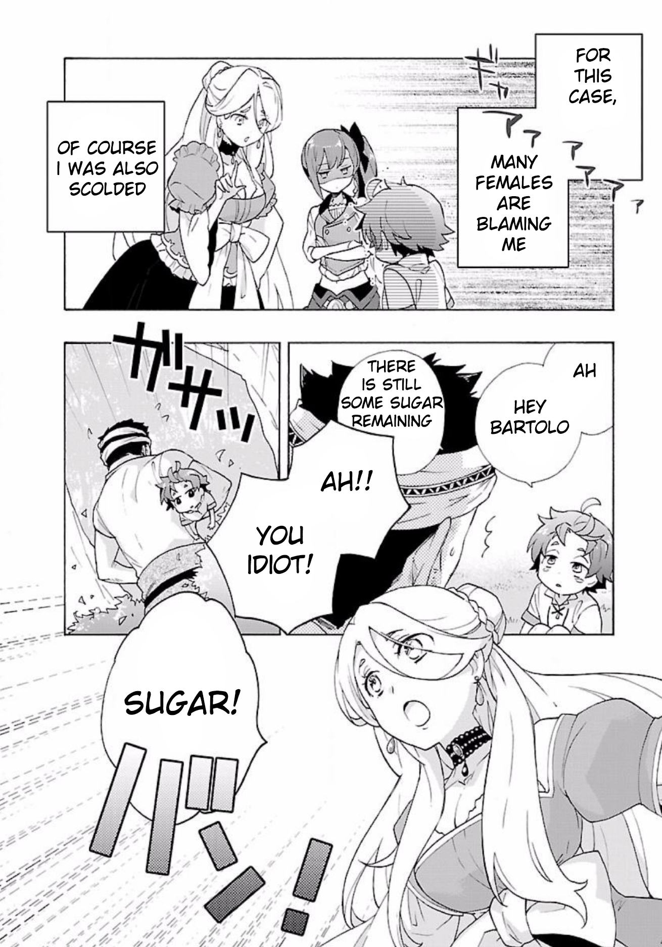 I Want to Live a Slow Life in the Countryside After Reincarnation chapter 5 page 4