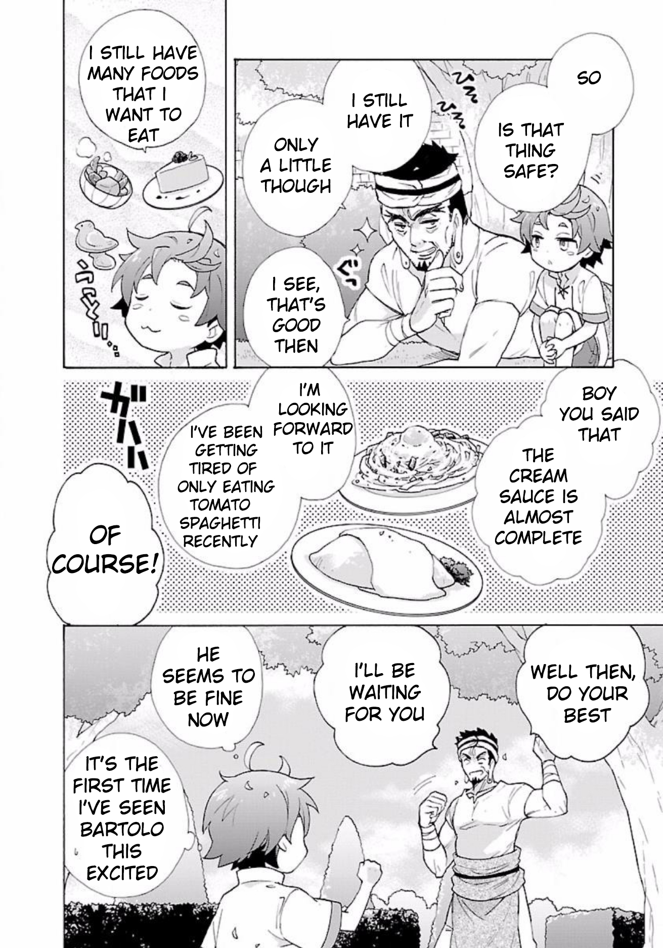 I Want to Live a Slow Life in the Countryside After Reincarnation chapter 5 page 6