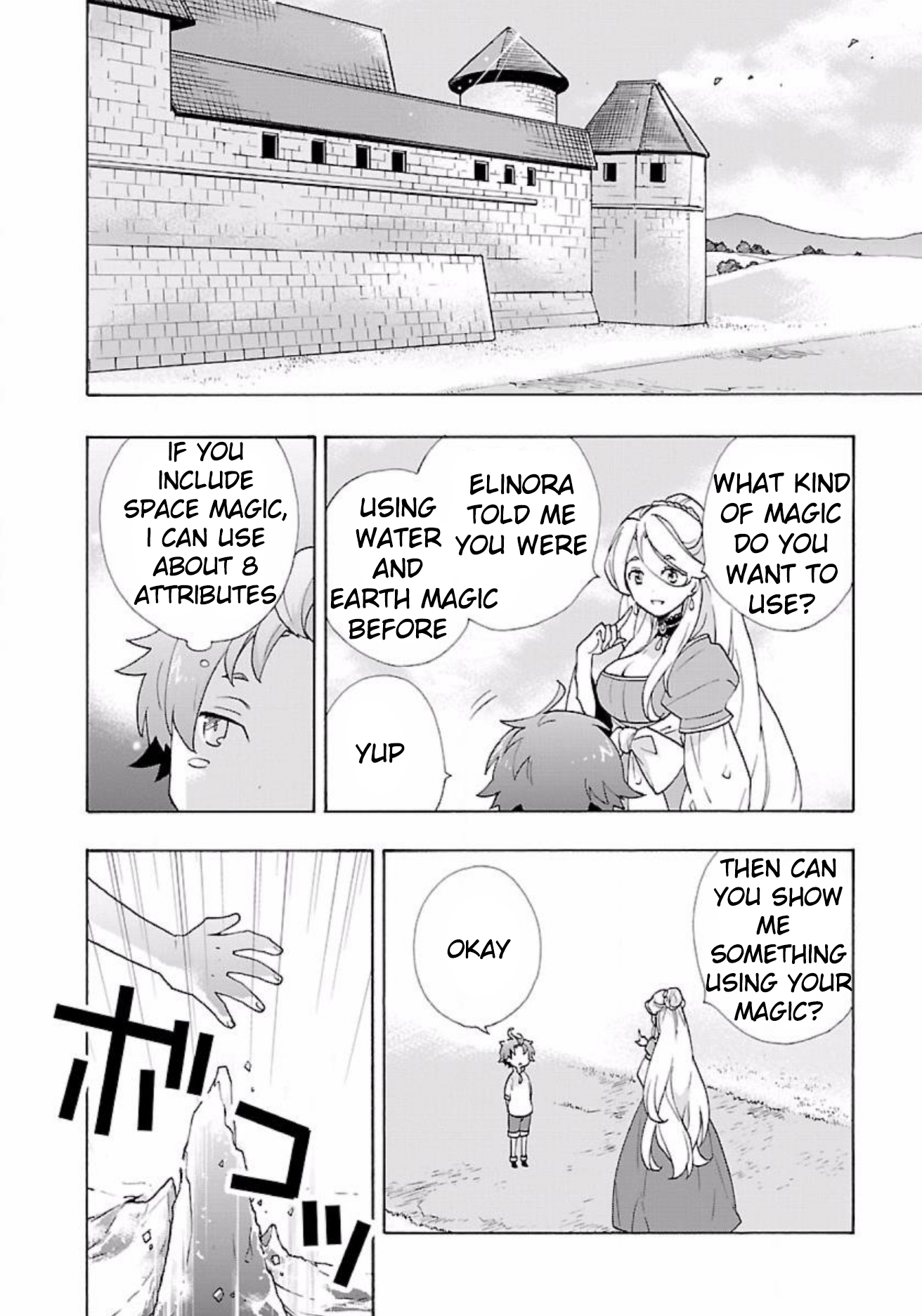 I Want to Live a Slow Life in the Countryside After Reincarnation chapter 5 page 8