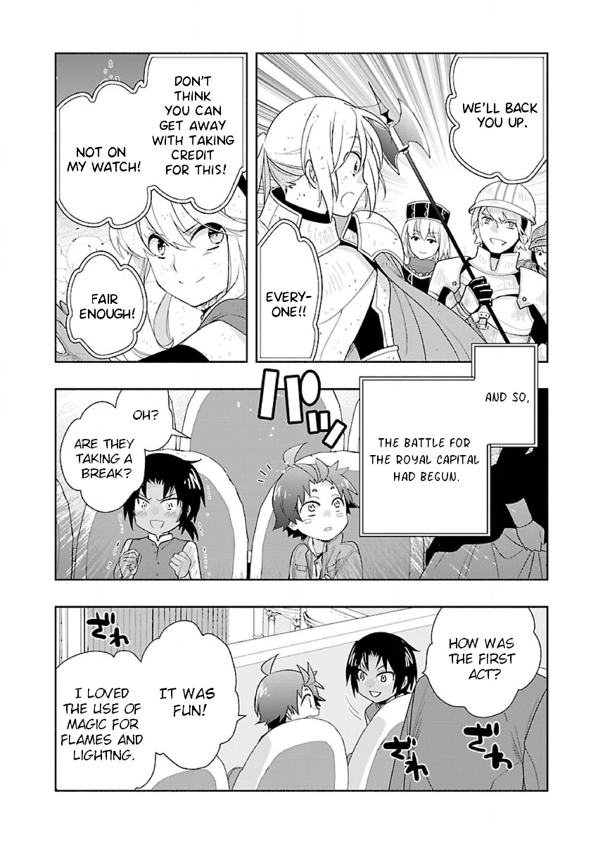 I Want to Live a Slow Life in the Countryside After Reincarnation chapter 50 page 14