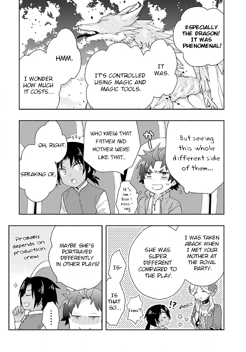 I Want to Live a Slow Life in the Countryside After Reincarnation chapter 50 page 15