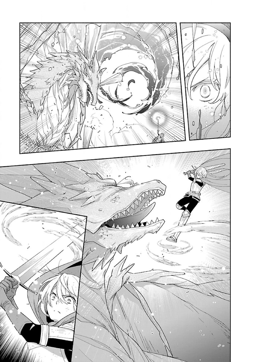 I Want to Live a Slow Life in the Countryside After Reincarnation chapter 50 page 19