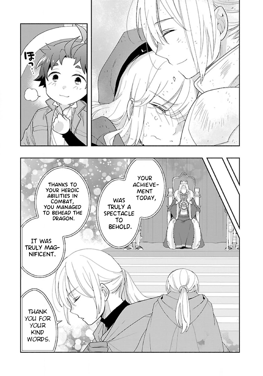 I Want to Live a Slow Life in the Countryside After Reincarnation chapter 50 page 23