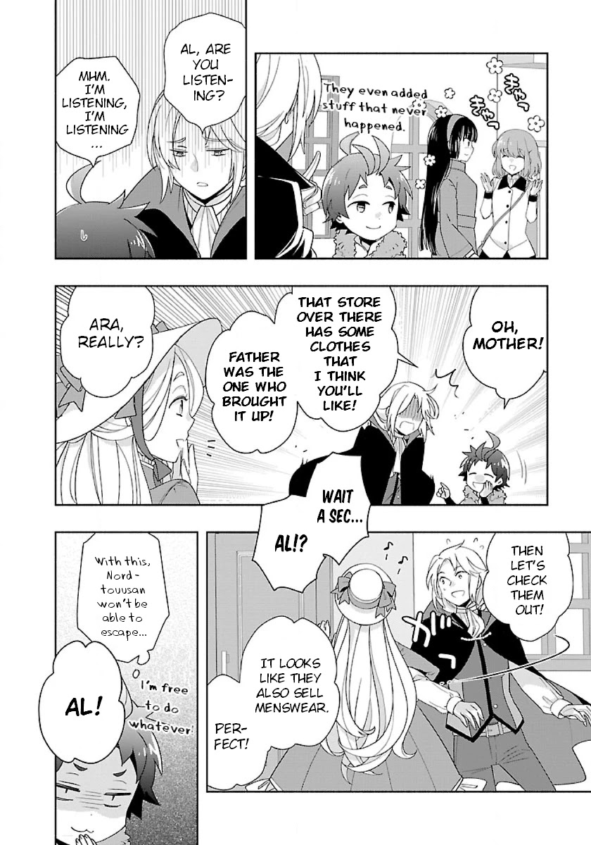 I Want to Live a Slow Life in the Countryside After Reincarnation chapter 51 page 10