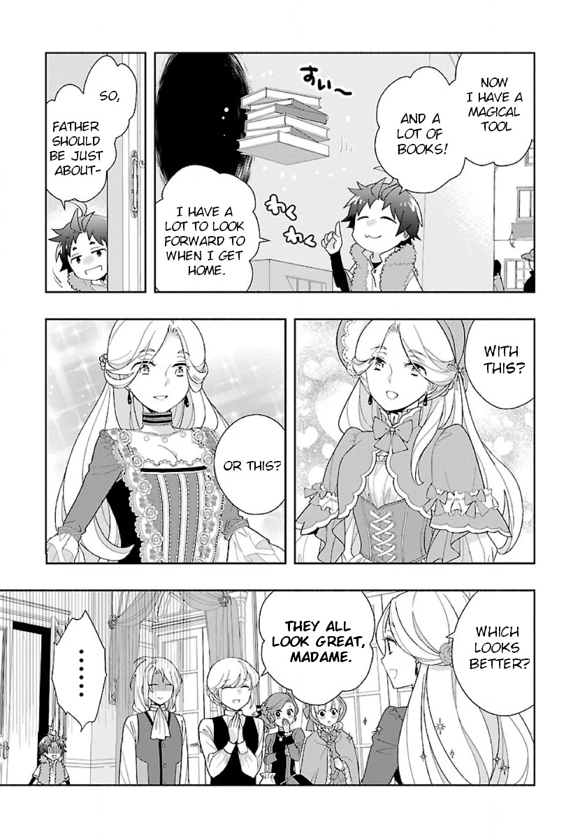 I Want to Live a Slow Life in the Countryside After Reincarnation chapter 51 page 15