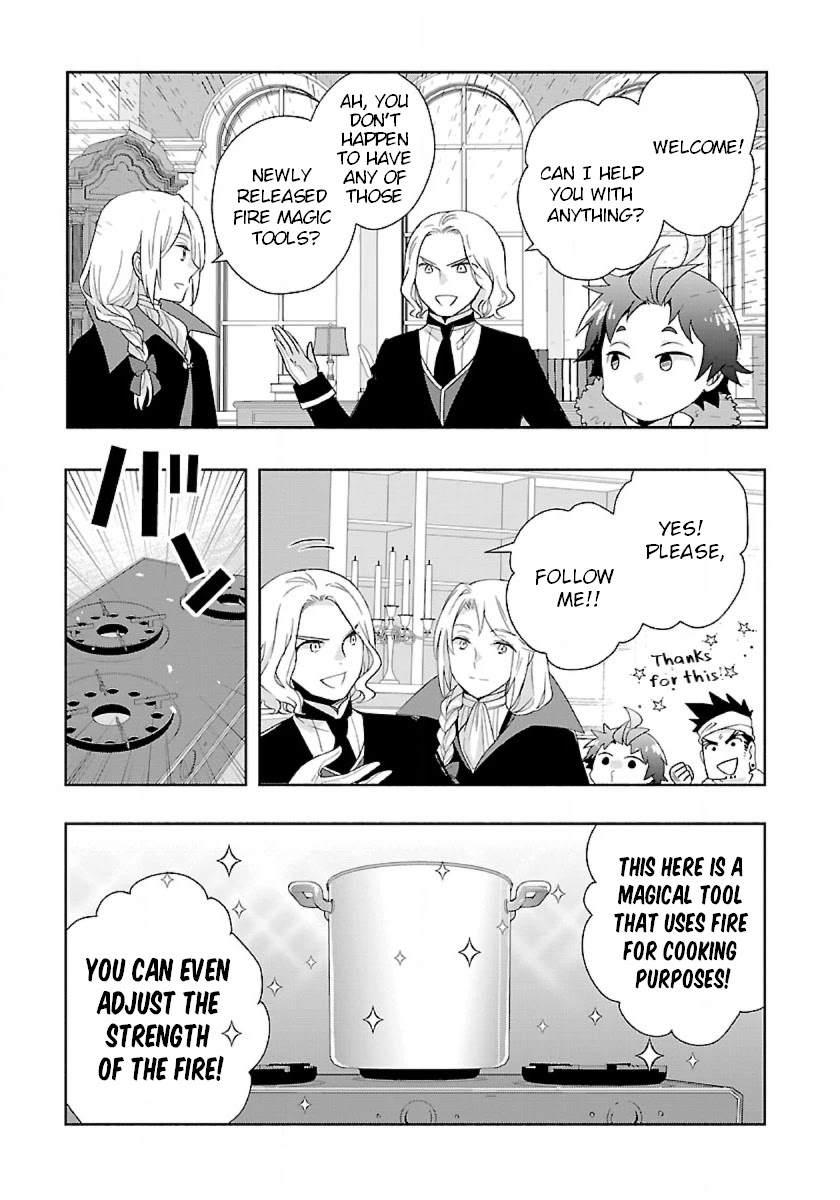 I Want to Live a Slow Life in the Countryside After Reincarnation chapter 51 page 21