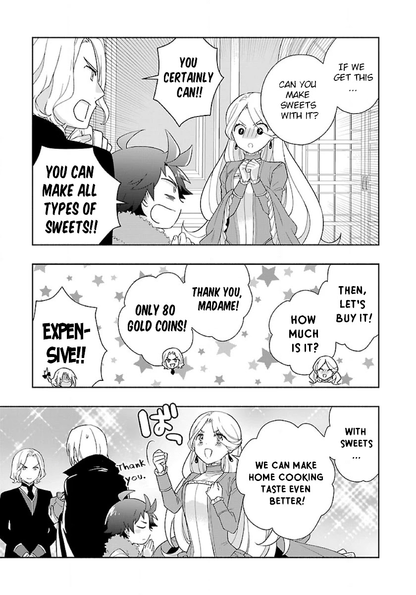 I Want to Live a Slow Life in the Countryside After Reincarnation chapter 51 page 23