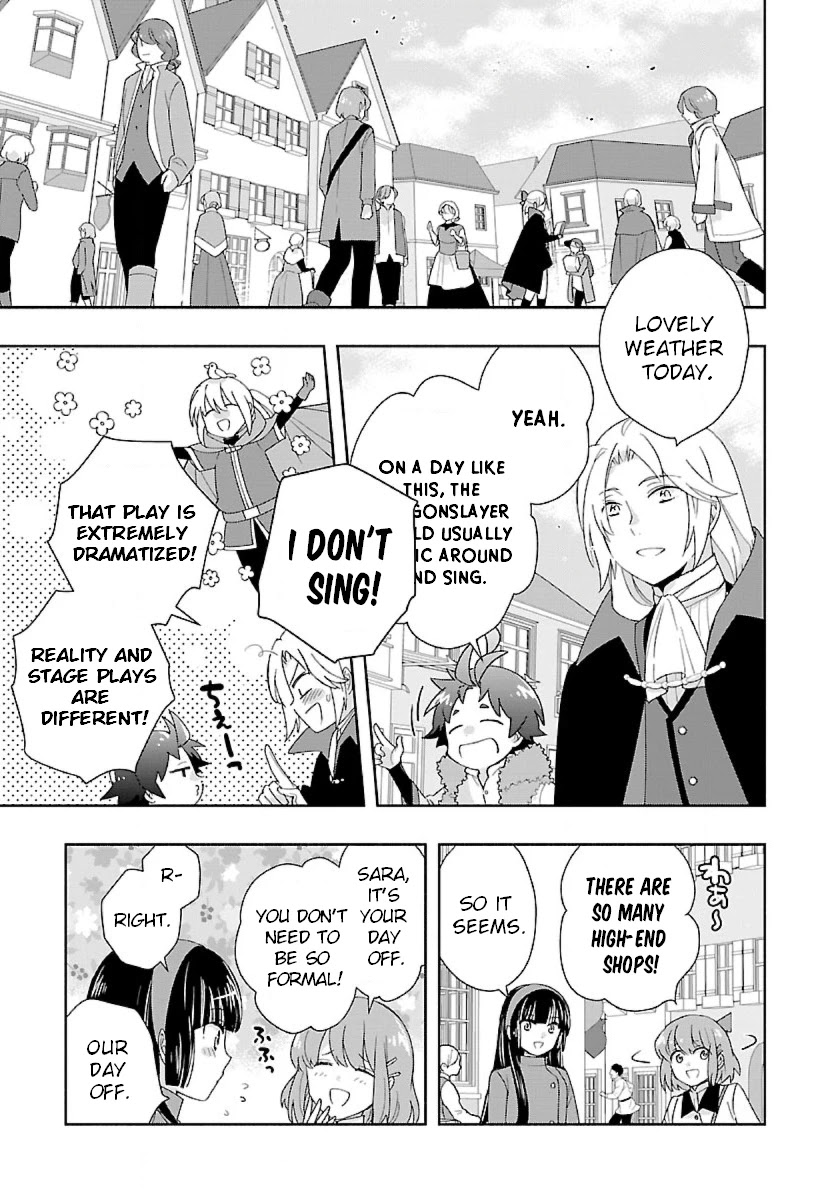 I Want to Live a Slow Life in the Countryside After Reincarnation chapter 51 page 9