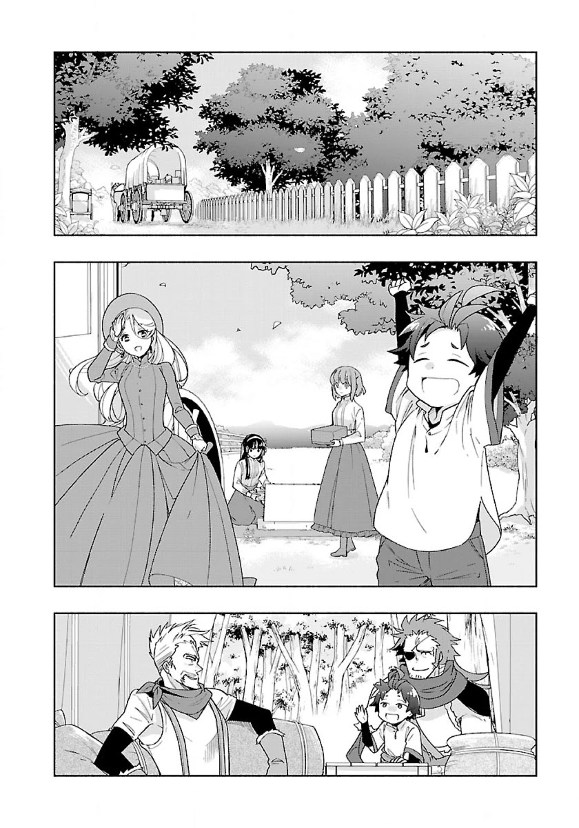 I Want to Live a Slow Life in the Countryside After Reincarnation chapter 52 page 12