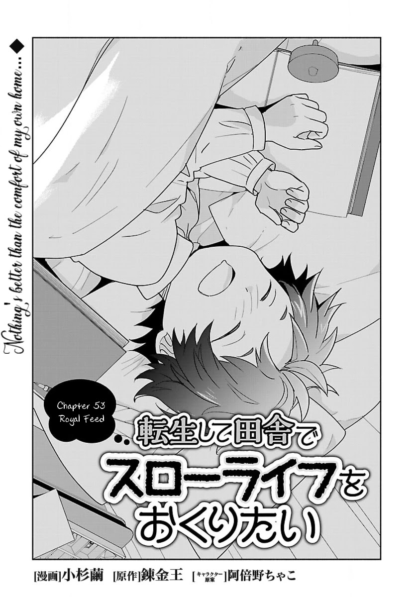 I Want to Live a Slow Life in the Countryside After Reincarnation chapter 53 page 1