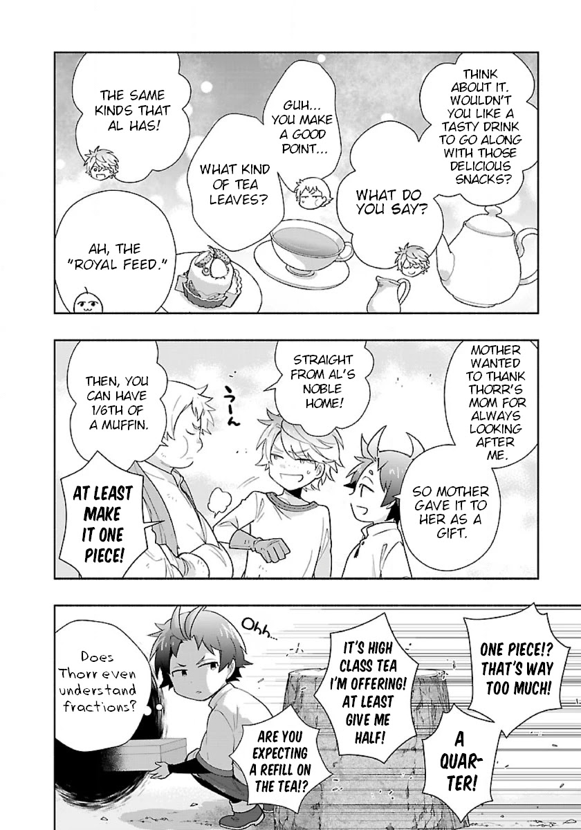 I Want to Live a Slow Life in the Countryside After Reincarnation chapter 53 page 16