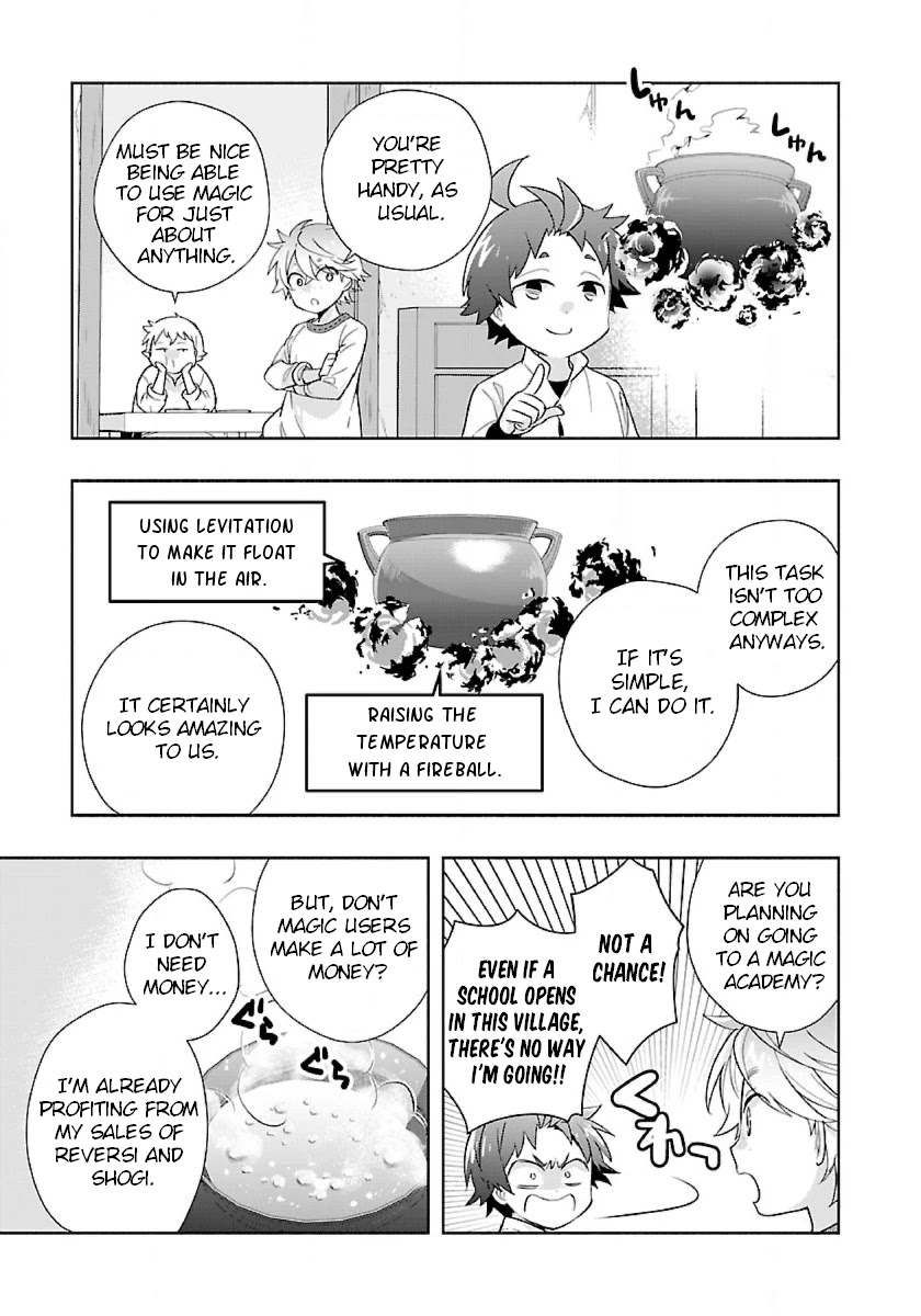 I Want to Live a Slow Life in the Countryside After Reincarnation chapter 53 page 19