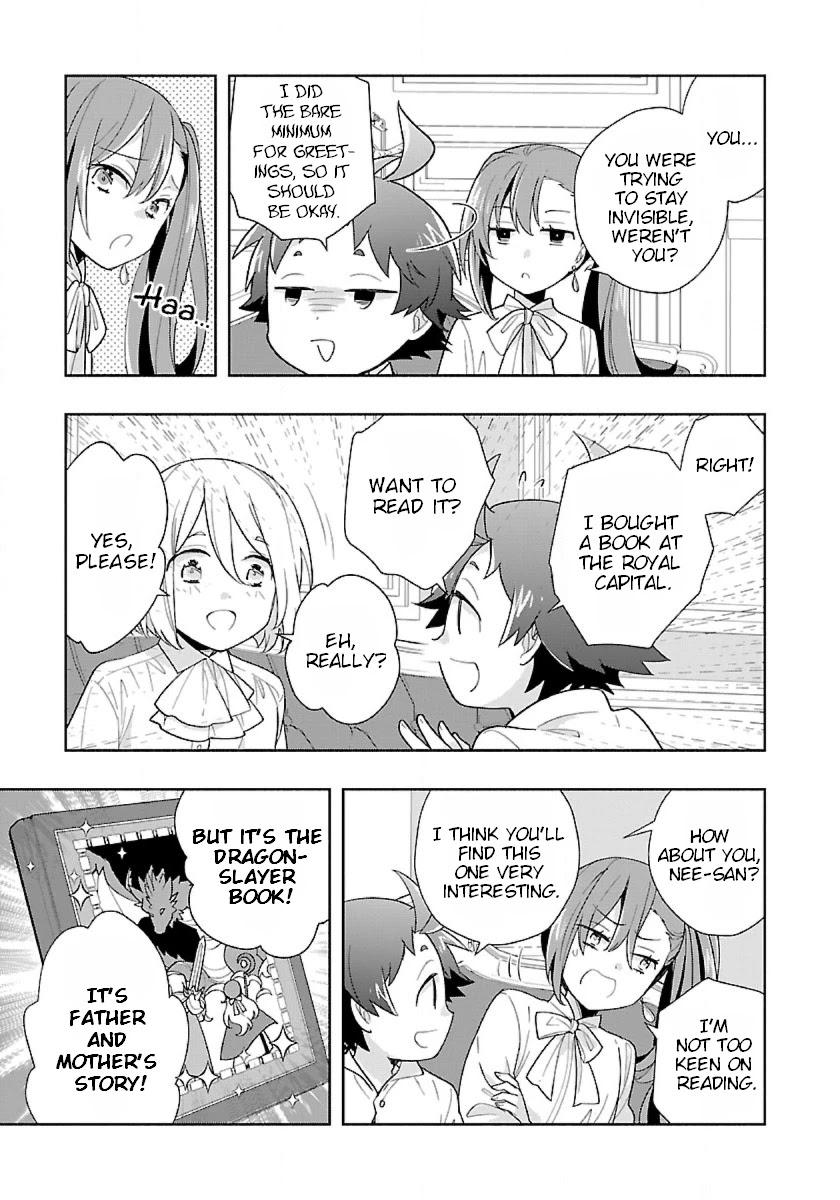 I Want to Live a Slow Life in the Countryside After Reincarnation chapter 54 page 7