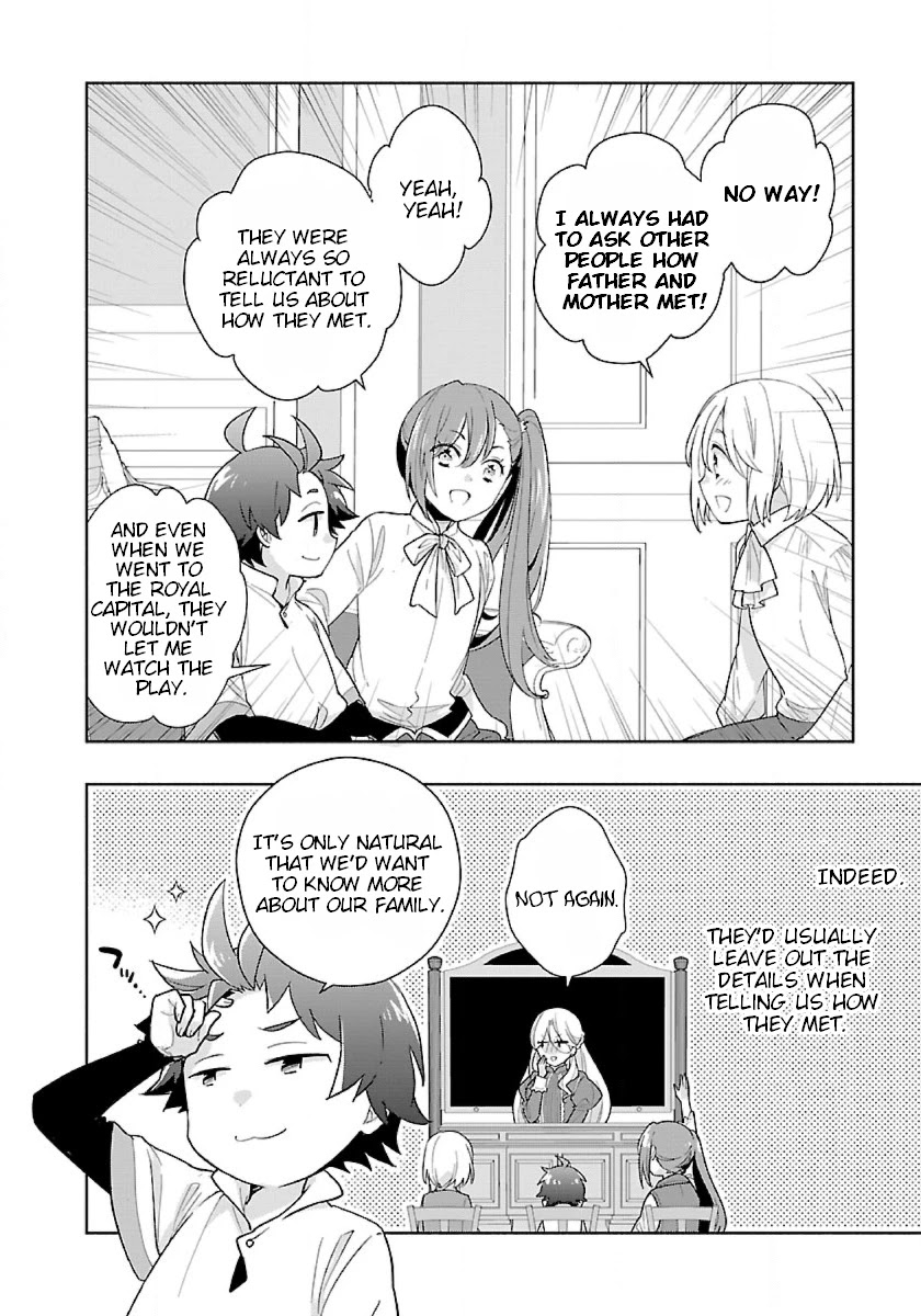 I Want to Live a Slow Life in the Countryside After Reincarnation chapter 54 page 8