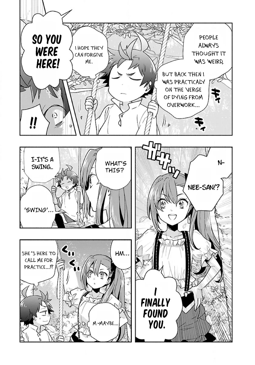 I Want to Live a Slow Life in the Countryside After Reincarnation chapter 55 page 5