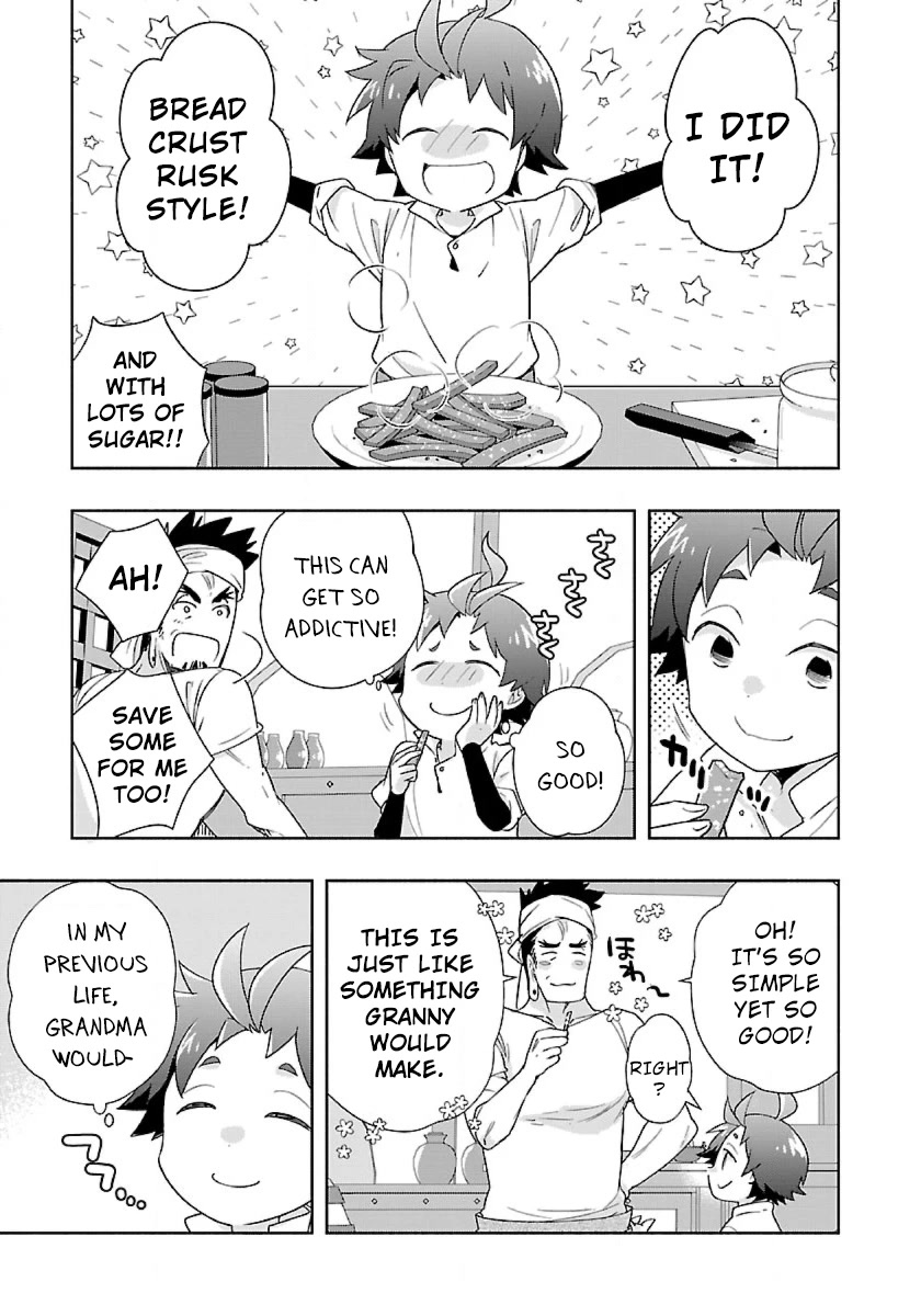 I Want to Live a Slow Life in the Countryside After Reincarnation chapter 56 page 11