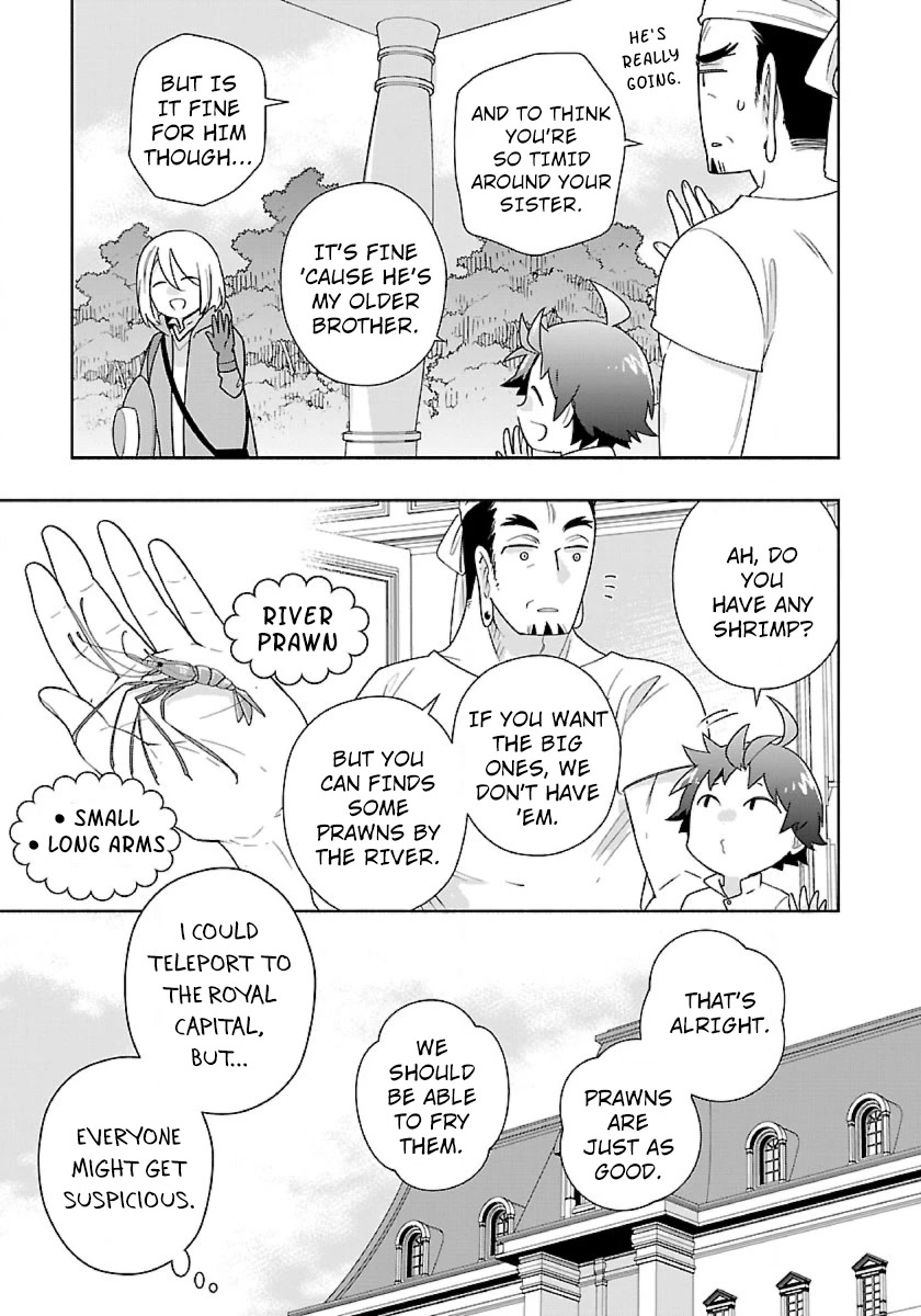 I Want to Live a Slow Life in the Countryside After Reincarnation chapter 56 page 15