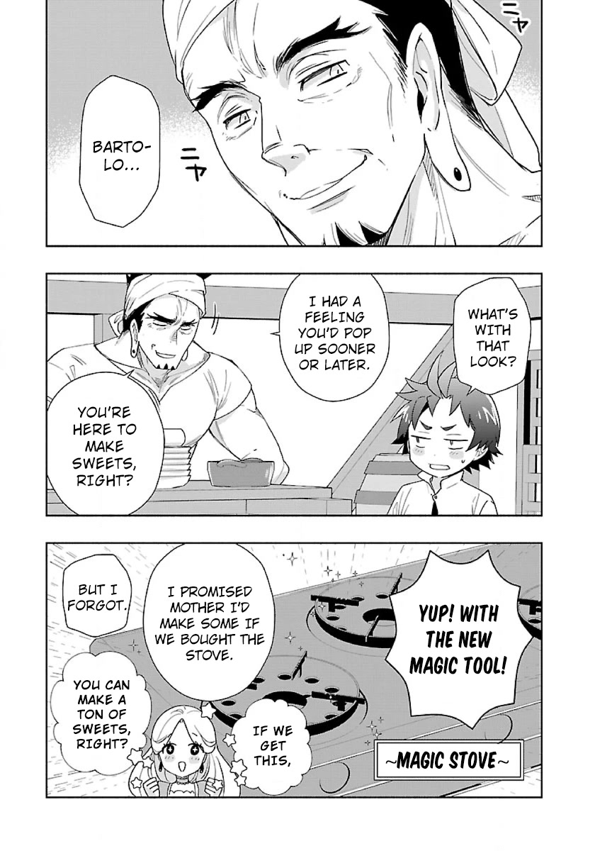 I Want to Live a Slow Life in the Countryside After Reincarnation chapter 56 page 3