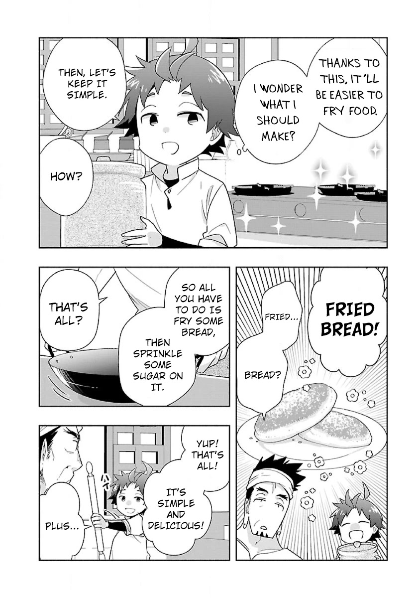 I Want to Live a Slow Life in the Countryside After Reincarnation chapter 56 page 6