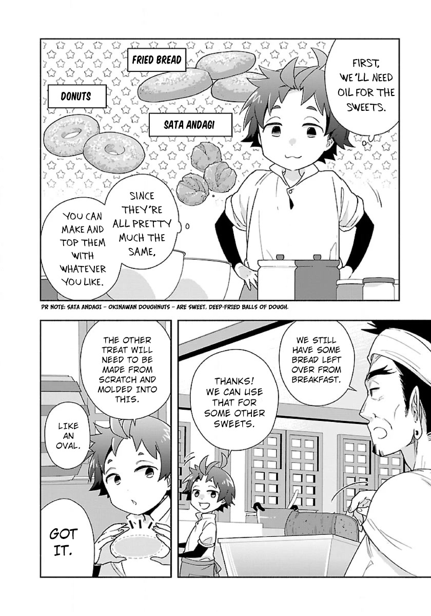 I Want to Live a Slow Life in the Countryside After Reincarnation chapter 56 page 8