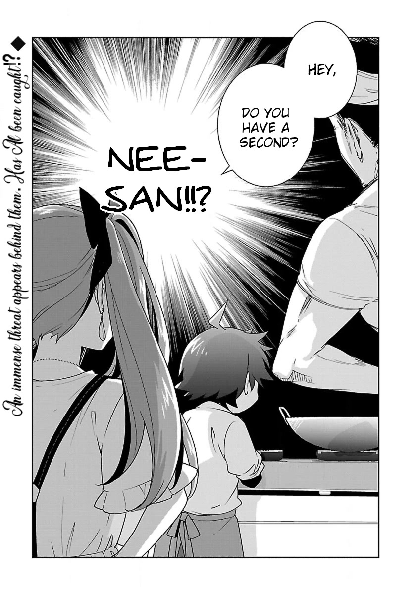 I Want to Live a Slow Life in the Countryside After Reincarnation chapter 57 page 1