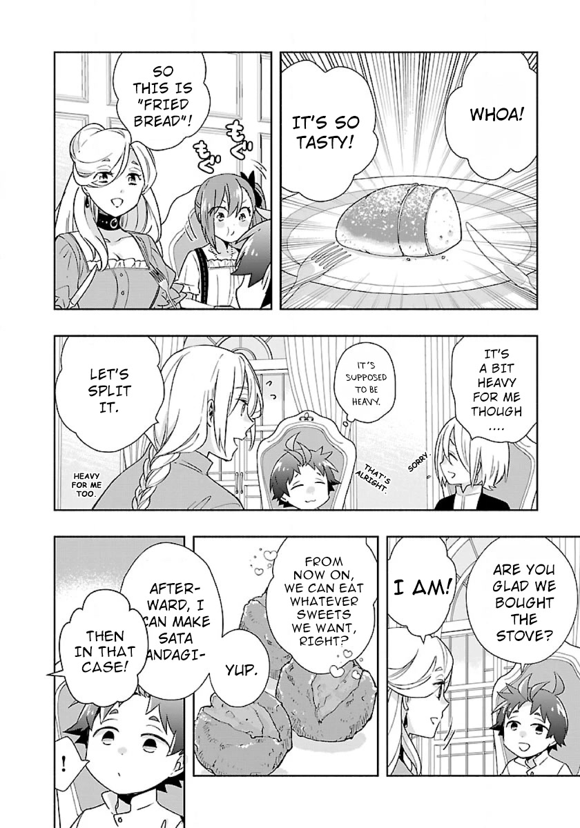 I Want to Live a Slow Life in the Countryside After Reincarnation chapter 57 page 14