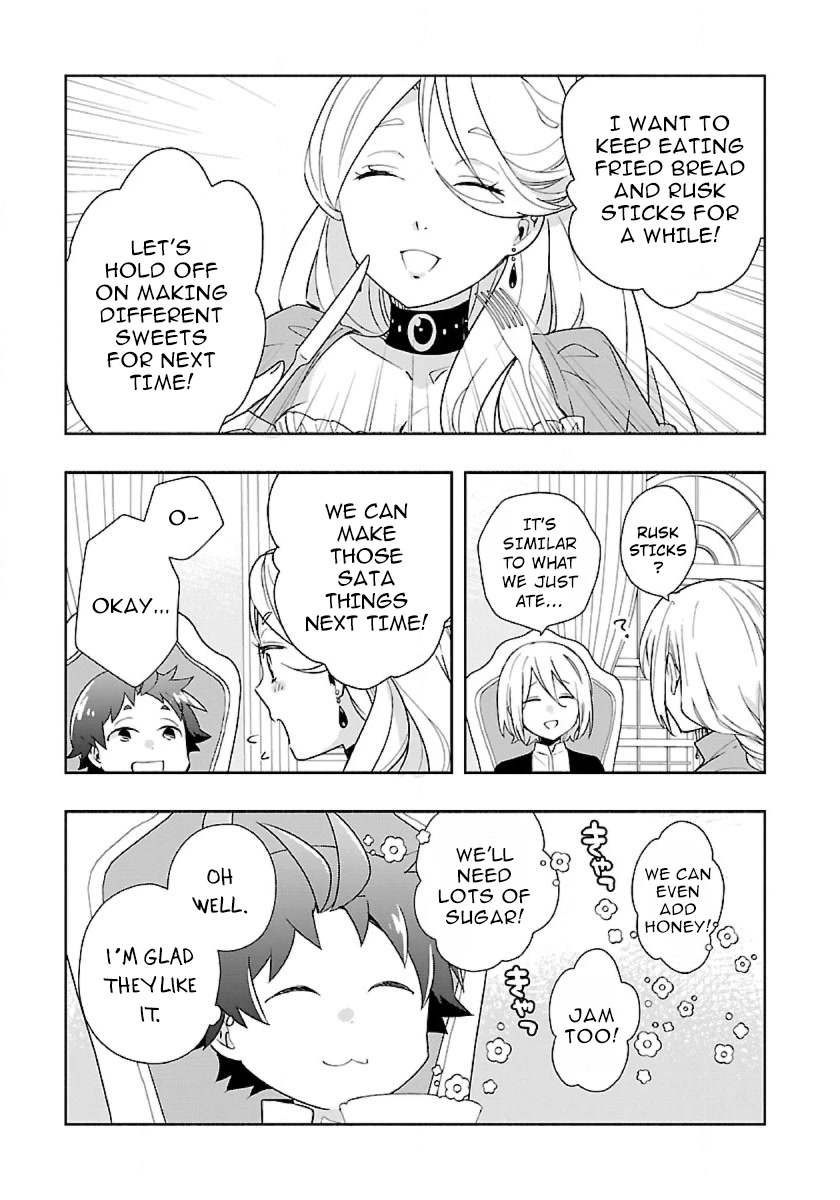 I Want to Live a Slow Life in the Countryside After Reincarnation chapter 57 page 15