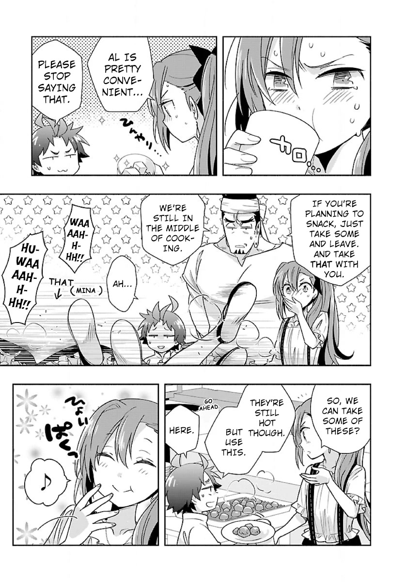 I Want to Live a Slow Life in the Countryside After Reincarnation chapter 57 page 23