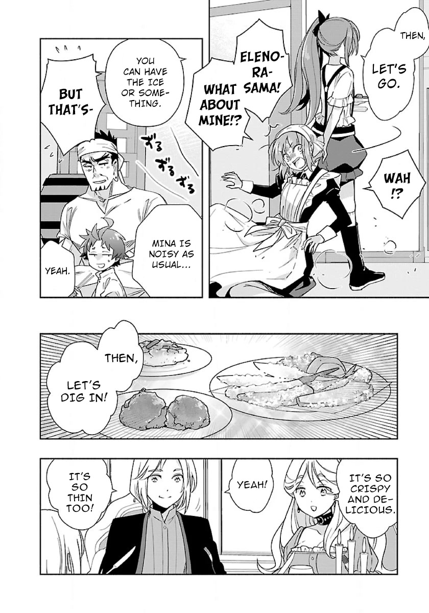 I Want to Live a Slow Life in the Countryside After Reincarnation chapter 57 page 24