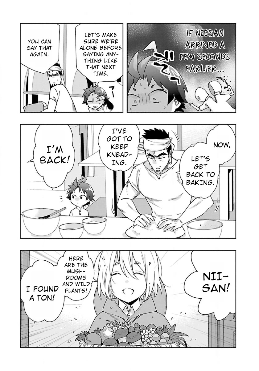 I Want to Live a Slow Life in the Countryside After Reincarnation chapter 57 page 7