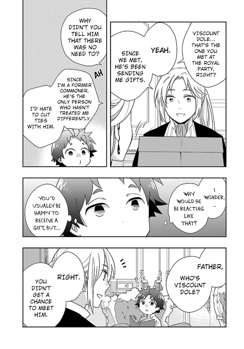 I Want to Live a Slow Life in the Countryside After Reincarnation chapter 58 page 4