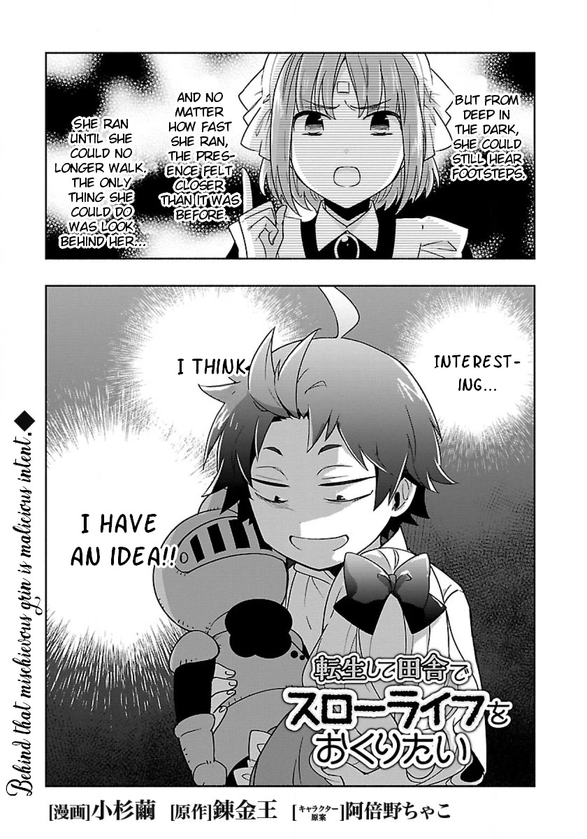 I Want to Live a Slow Life in the Countryside After Reincarnation chapter 59 page 1